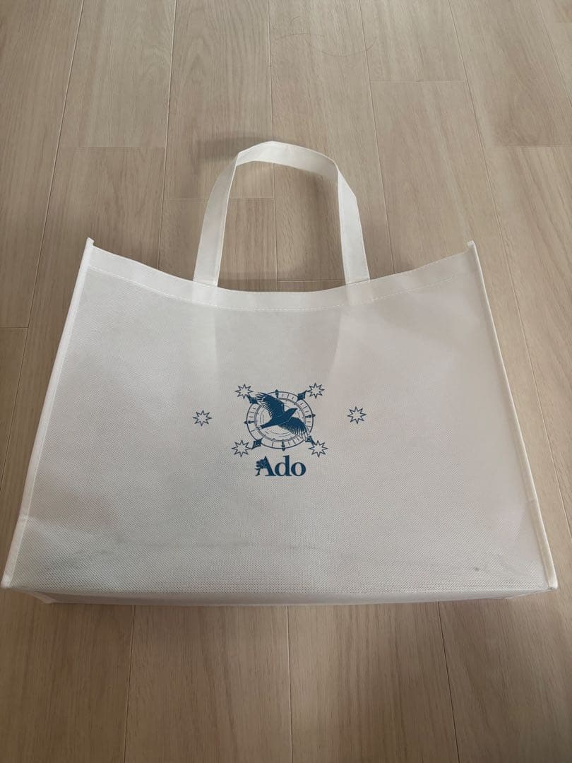 Adoよだか VIP特典・マフラータオル【新品・未使用】+ペンライト+おまけ