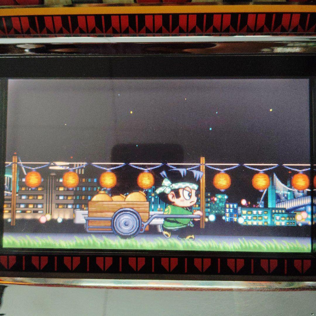 送料込み　デカドンちゃん2 　実機