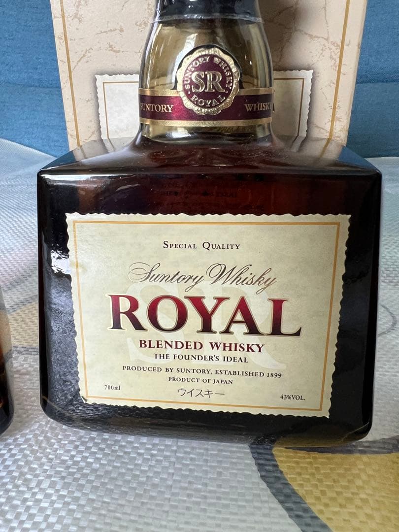 Suntory ウイスキー 3本セット 700ml2本720ml 1本