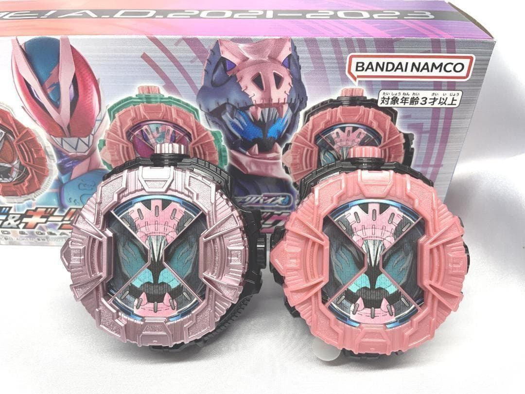 ラス1】DXガッチャード＆ギーツ＆リバイスライドウォッチ重塗装＆発光＆音量アップ