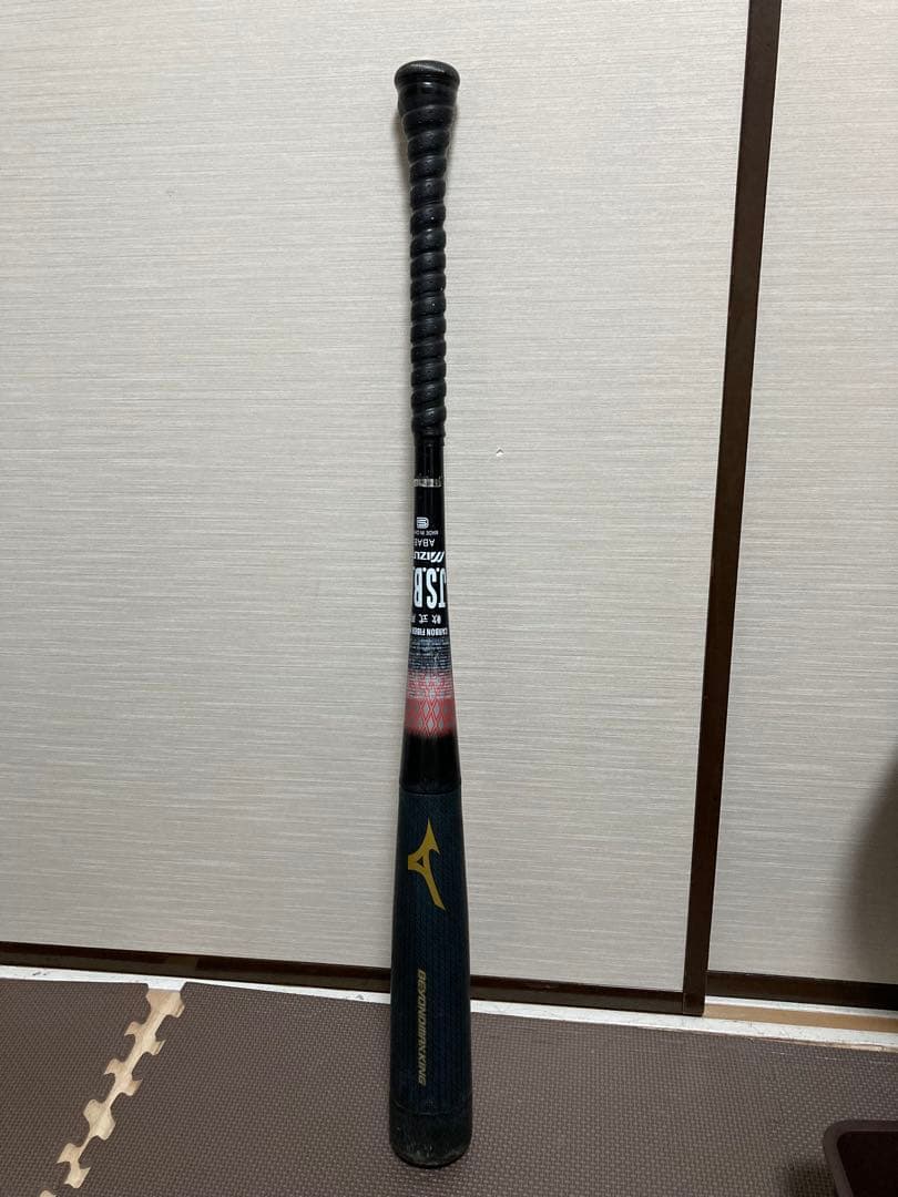 ミズノ ビヨンドマックスキング 軟式野球用バット　限定色　最終価格❗️