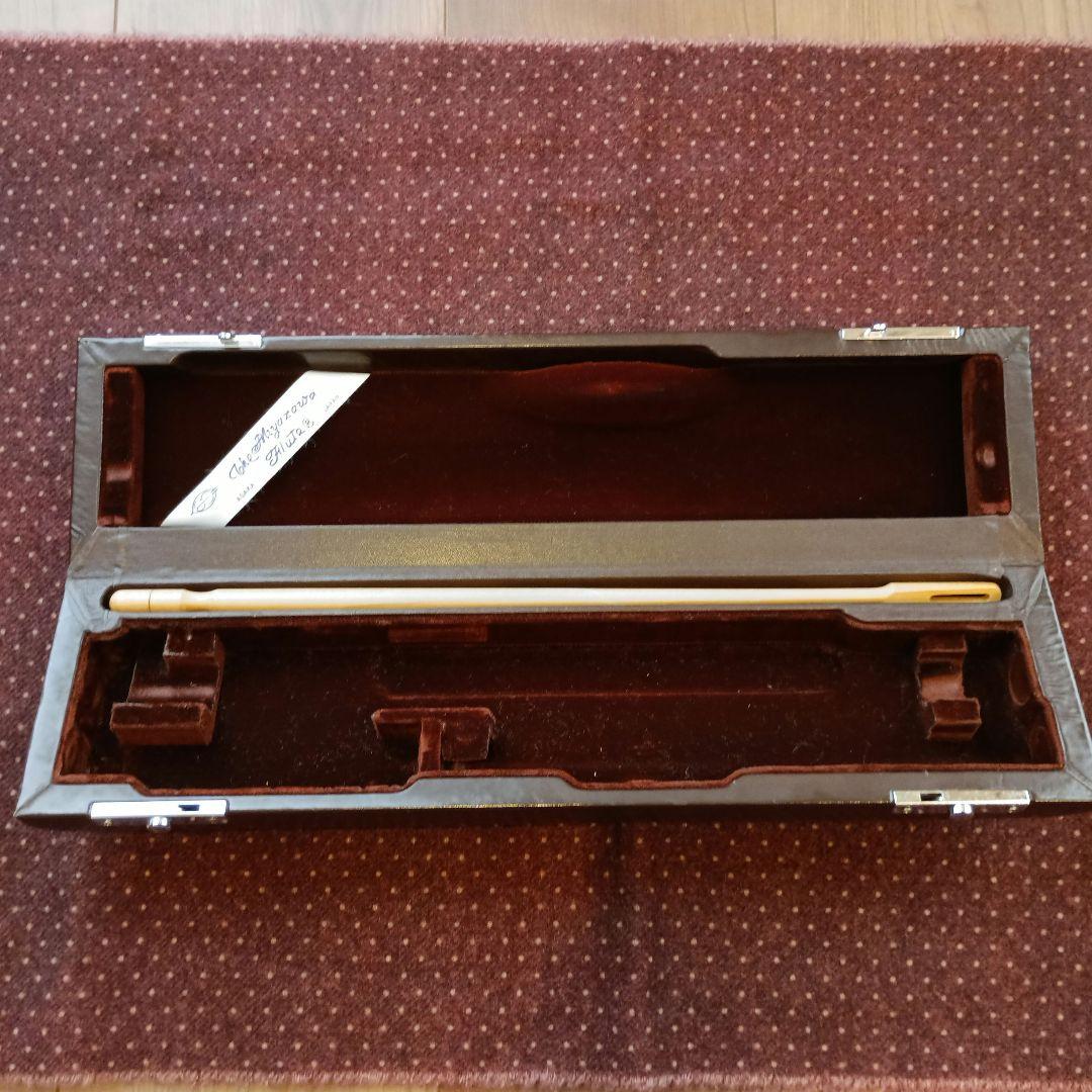 MIYAZAWA MS-95S 頭部銀製フルート +ケース付き