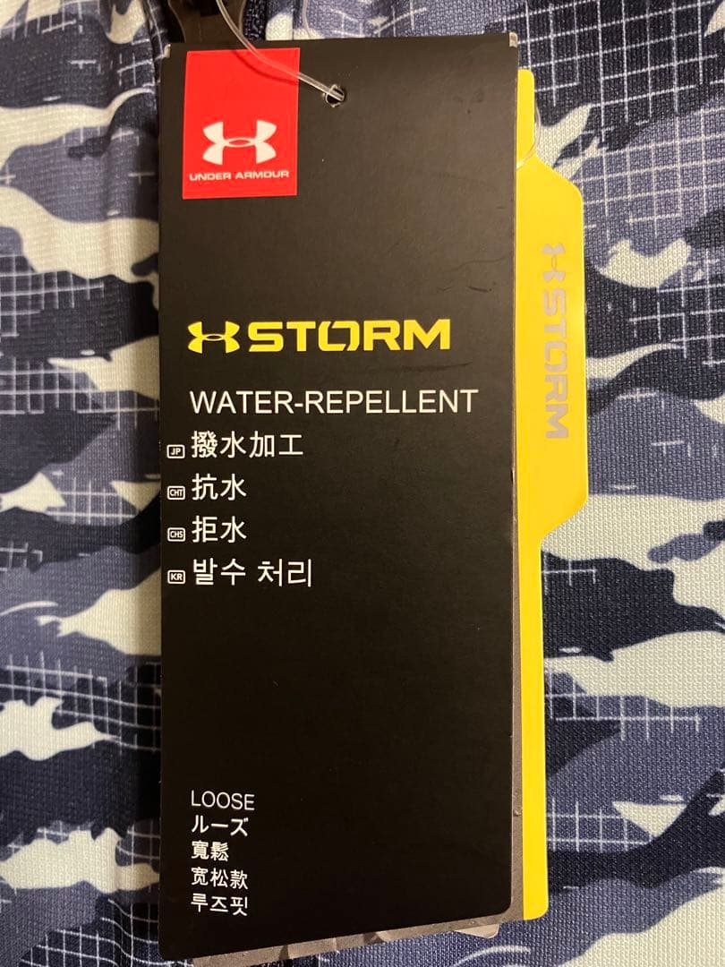 新品 未使用 MD アンダーアーマー コールドギア ストーム ウィンドブレーカー