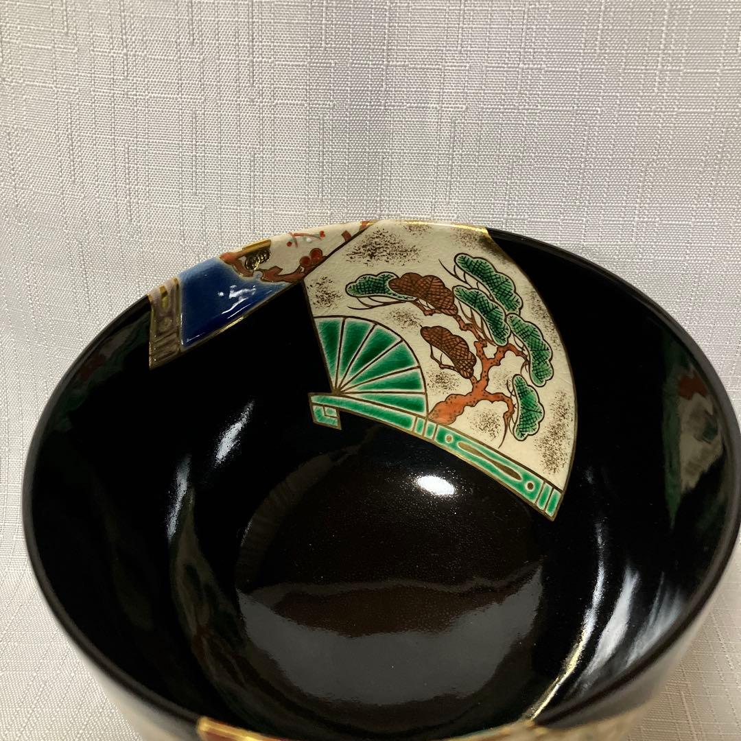 茶道具　高橋道八　黒釉『扇面』　茶盌