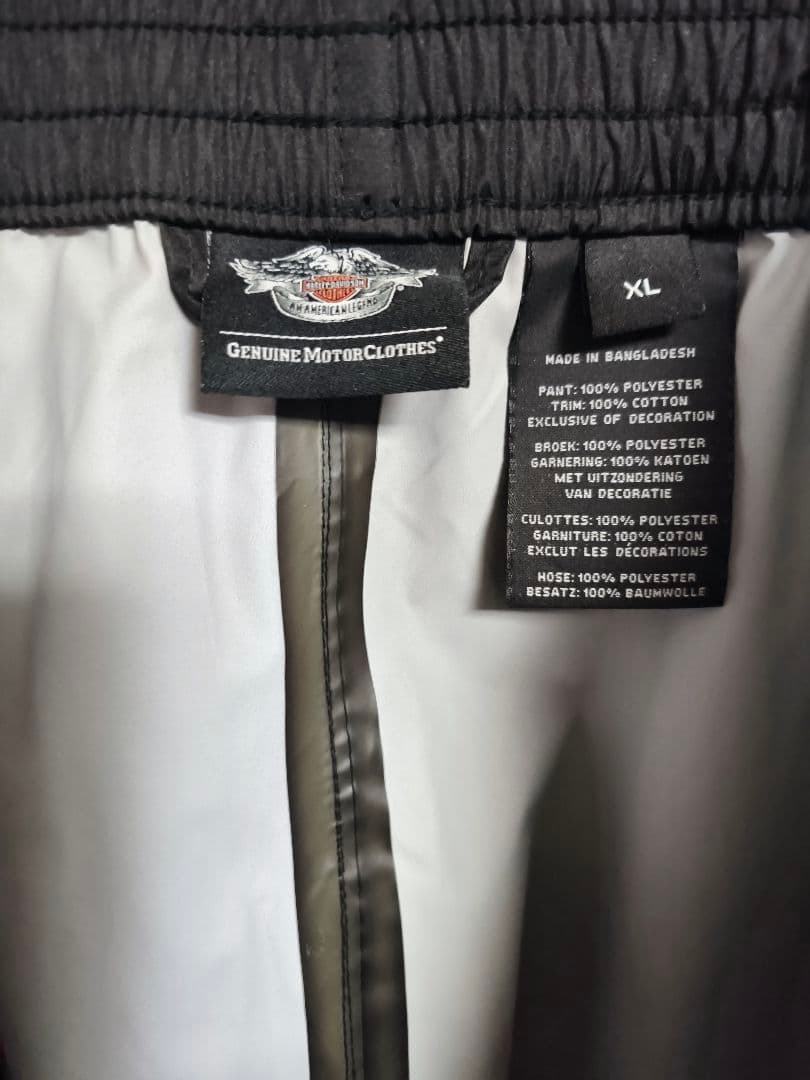 ハーレーダビッドソン　レインウェアセット