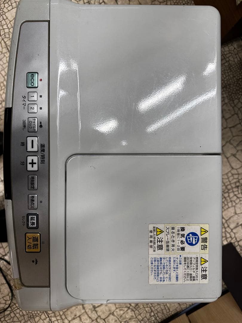 コロナ CORONA 石油ファンヒーター FH-EX3613BY 10-13畳