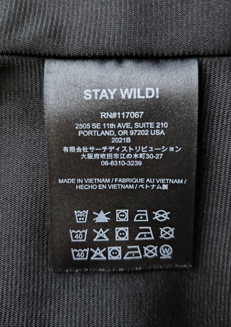 スノーボード ジャケット　エアブラスター　Sサイズ