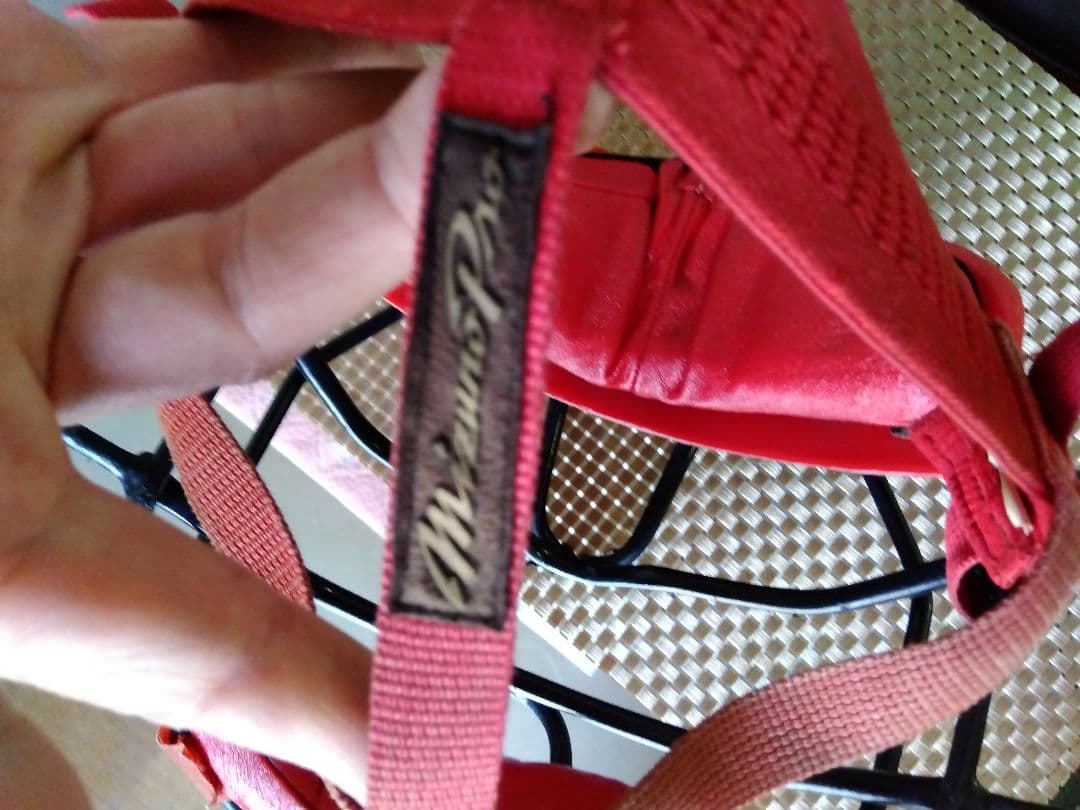 硬式用MIZUNO PROキャッチャーマスク