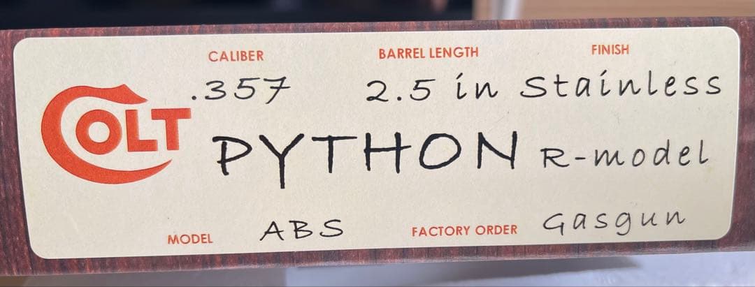 再値下げ！タナカ コルトパイソン357 R-model 2.5inペガサス