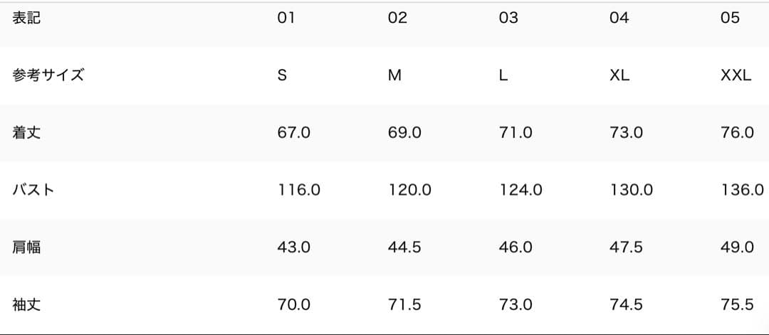 TATRAS タトラスドミッツィアーノ ダウンジャケット ブラック　01