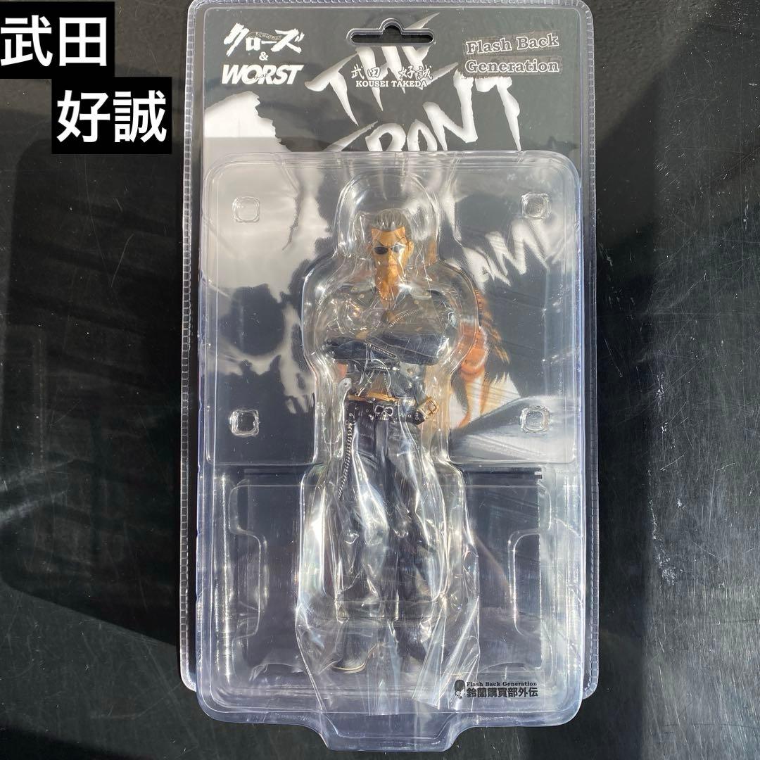 【新品未使用】クローズ＆WORST FBG 武装戦線 頭7体セット