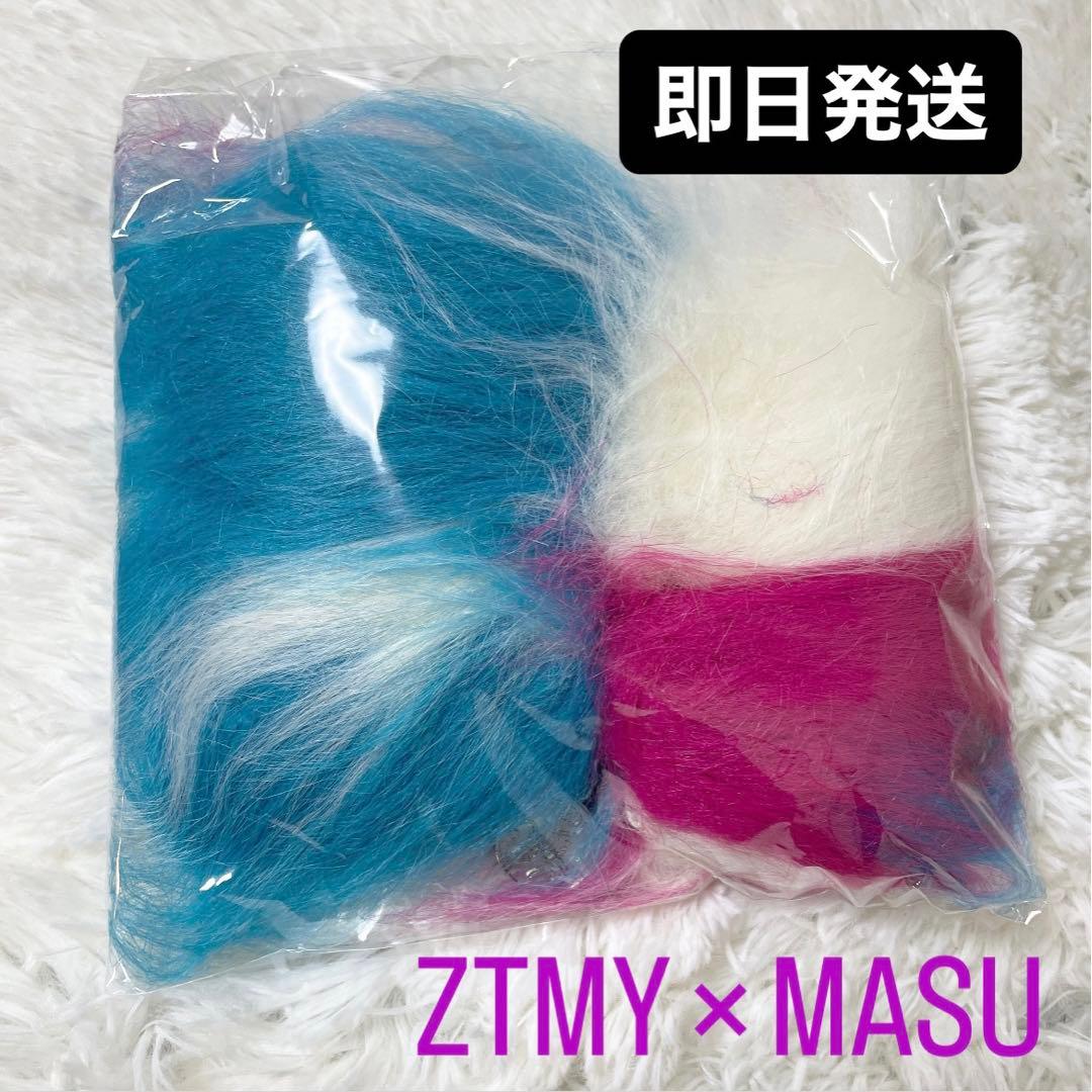 ずっと真夜中でいいのに。リストバンドZUTOMAYO x MASU