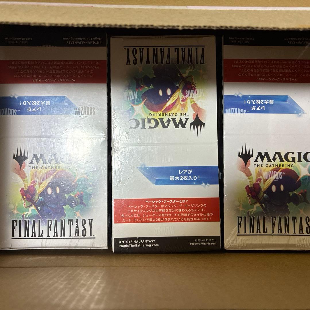 マジック：ザ・ギャザリング ファイナルファンタジー ベーシックブースター3box