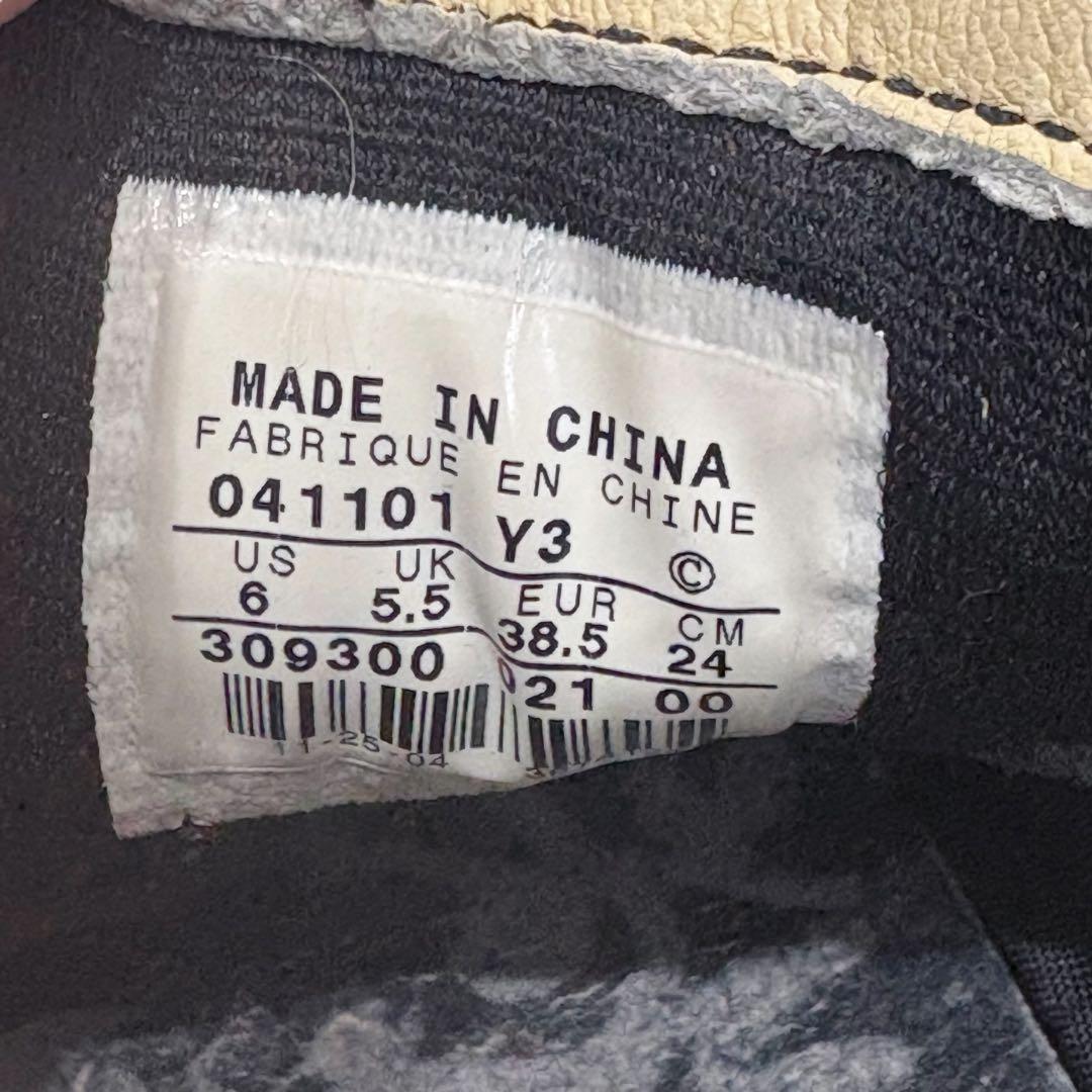 希少 NIKE ナイキ TOTAL90 トータル90 レア 24cm サッカー