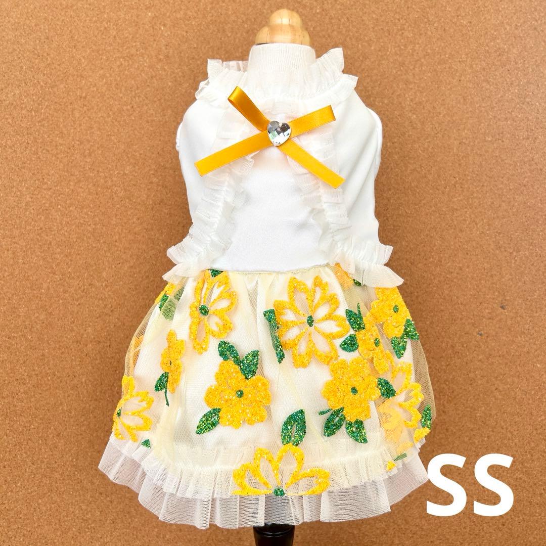 犬服・アクセサリー Teasure