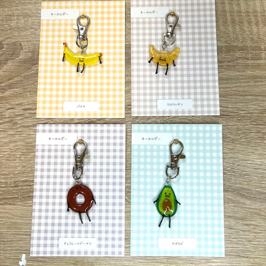 【こうちゃん】