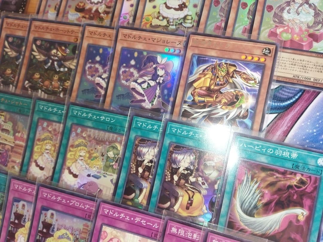 遊戯王　春化精マドルチェ　デッキ　ガチ構築　うらら　無限泡影