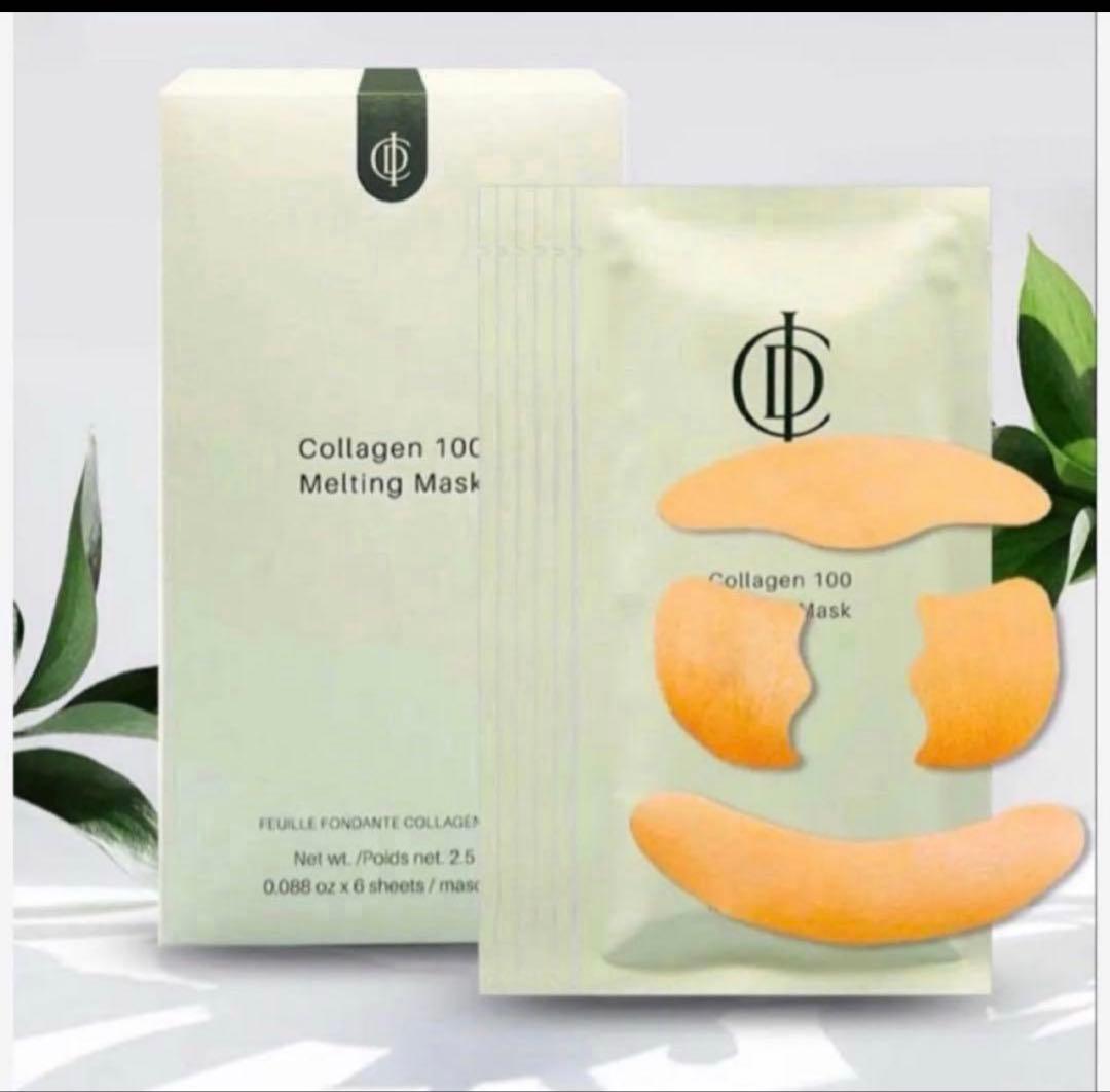 インセルダムCollagen 100 Melting Mask 4枚