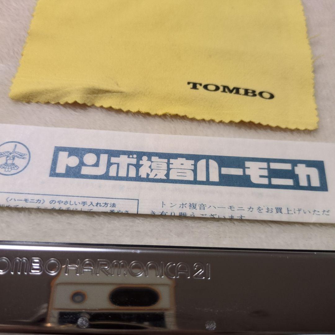 TOMBO HARMONICA 21 C調