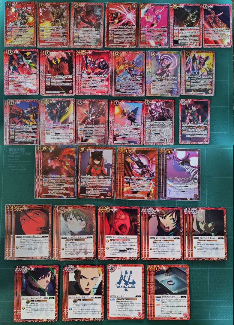 エヴァンゲリオン デッキ