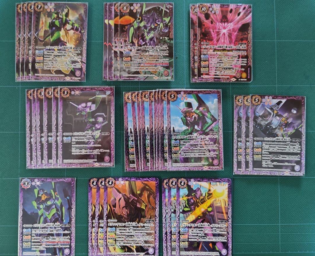 エヴァンゲリオン デッキ