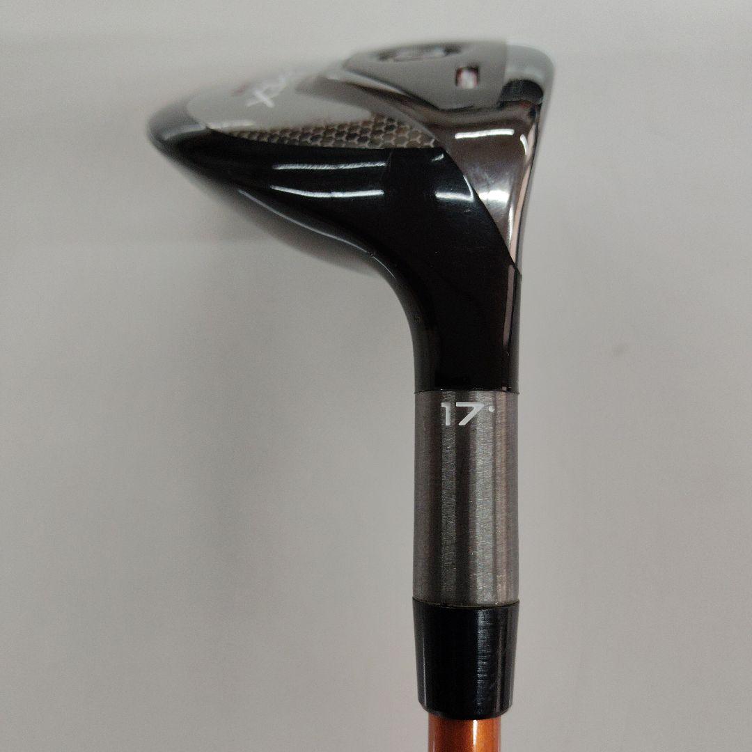 APEX UW 17° ツアーAD DI7s