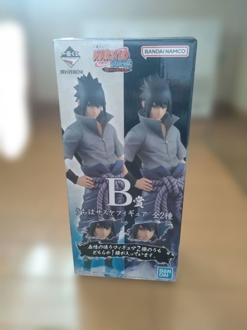 ナルト　一番くじ　紡がれる火の意志　サスケ　B賞　写輪眼