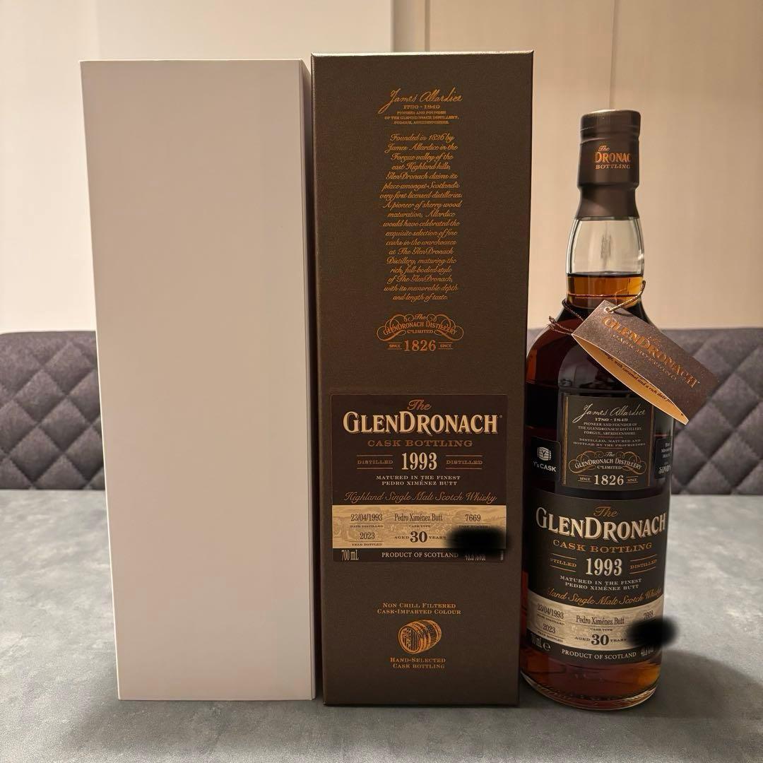 グレンドロナック 1993 30年 ペドロヒメネス シェリーバット Y'sカスク
