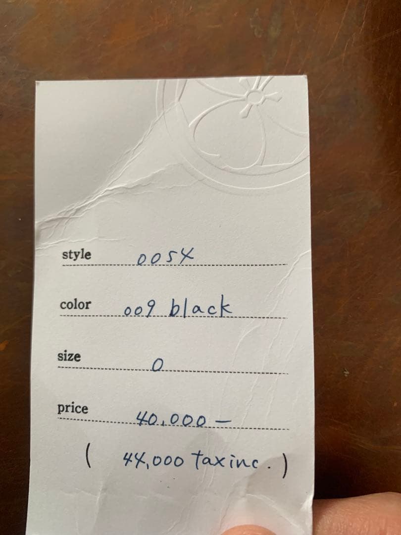 tuki type2 ブラック