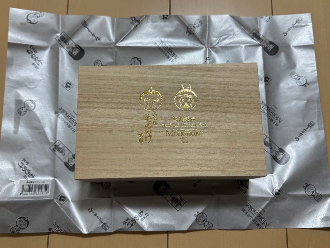 カイカイキキ 村上隆 もののけ京都 卯三郎の孫コラボ 風神雷神 こけし 小