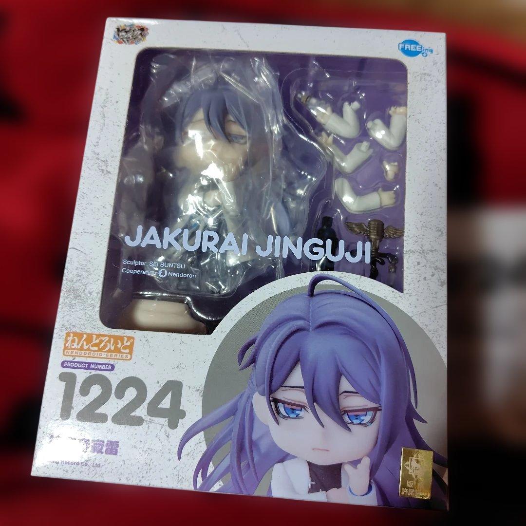 未開封品 ねんどろいど 神宮寺寂雷 1224 専用台座付き