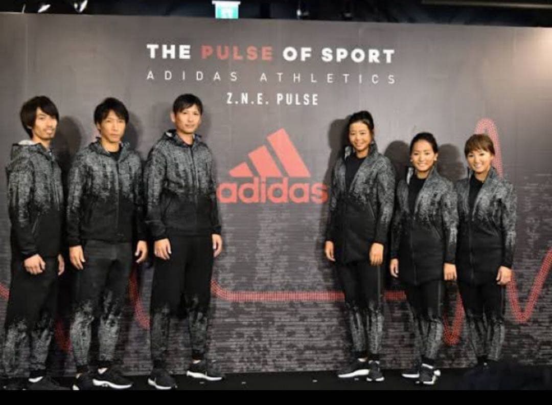 adidas Z.N.E パルスニット アディダス　ナイキ　ジャージ