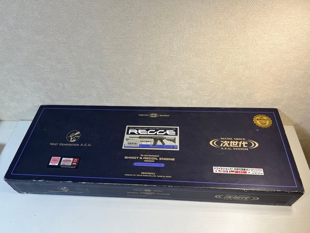 東京マルイ　次世代電動ガン　レシーライフル&その他