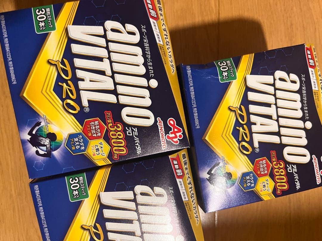 アミノバイタルプロ 90本