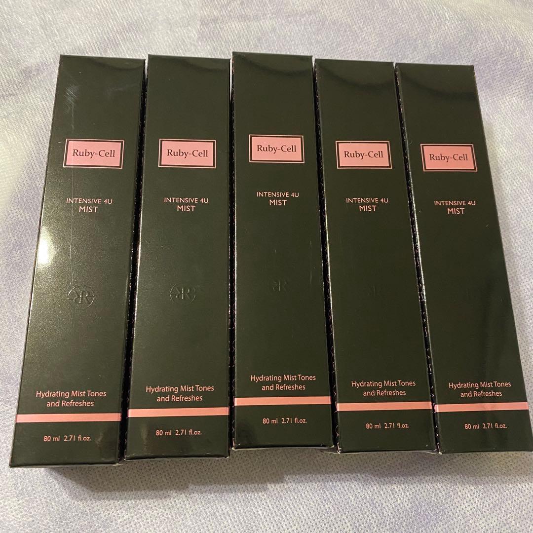 超お得◎ルビーセル　インテンシブ　4Uミスト　5本