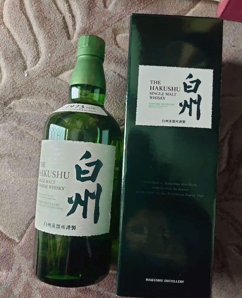 白州 ウイスキー 700ml