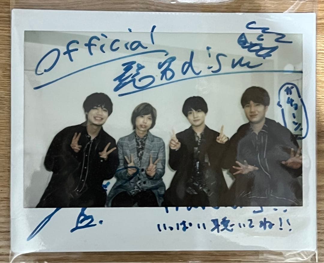 Official髭男dism 直筆サイン入りチェキ 写真