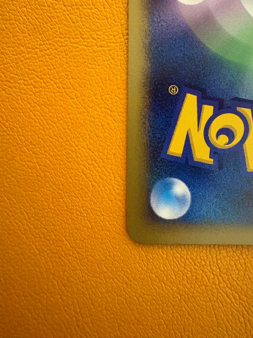 ポケモンカードゲームDP 映画公開記念 プレミアムシート2008