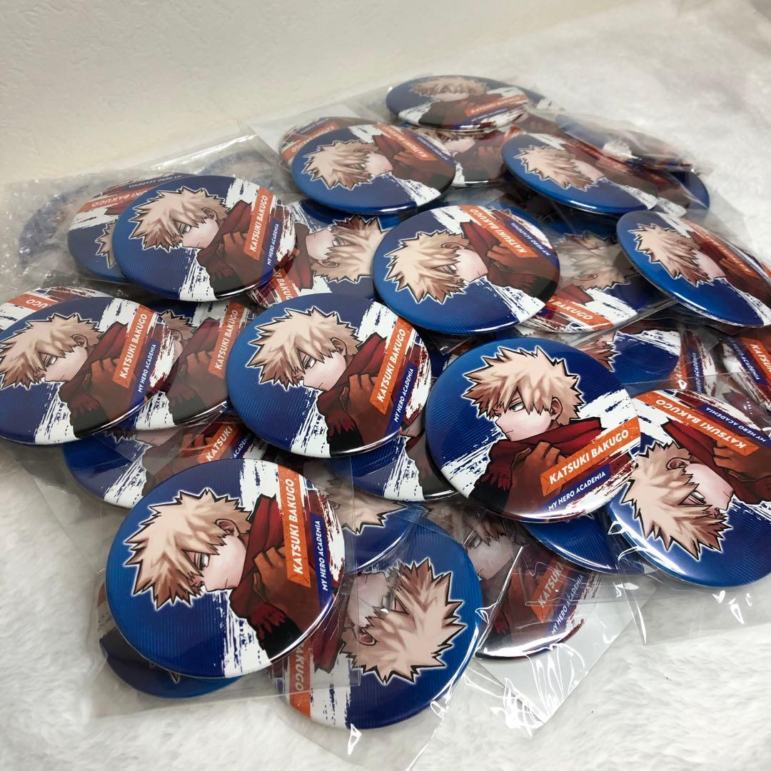 合計50点 僕のヒーローアカデミア ヒロアカ 爆豪勝己 缶バッジ おまとめ