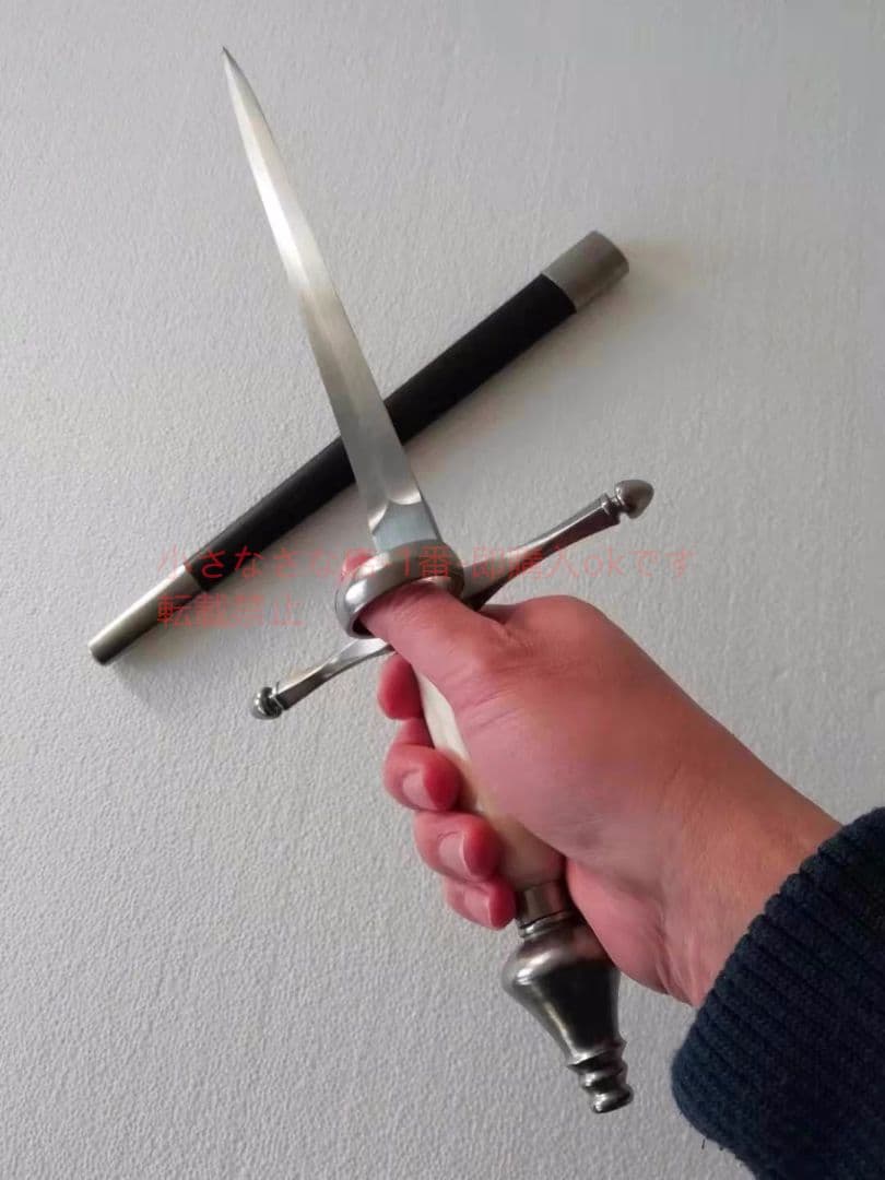 骨柄短剣  古兵器 武具 刀装具 日本刀 模造刀 居合刀