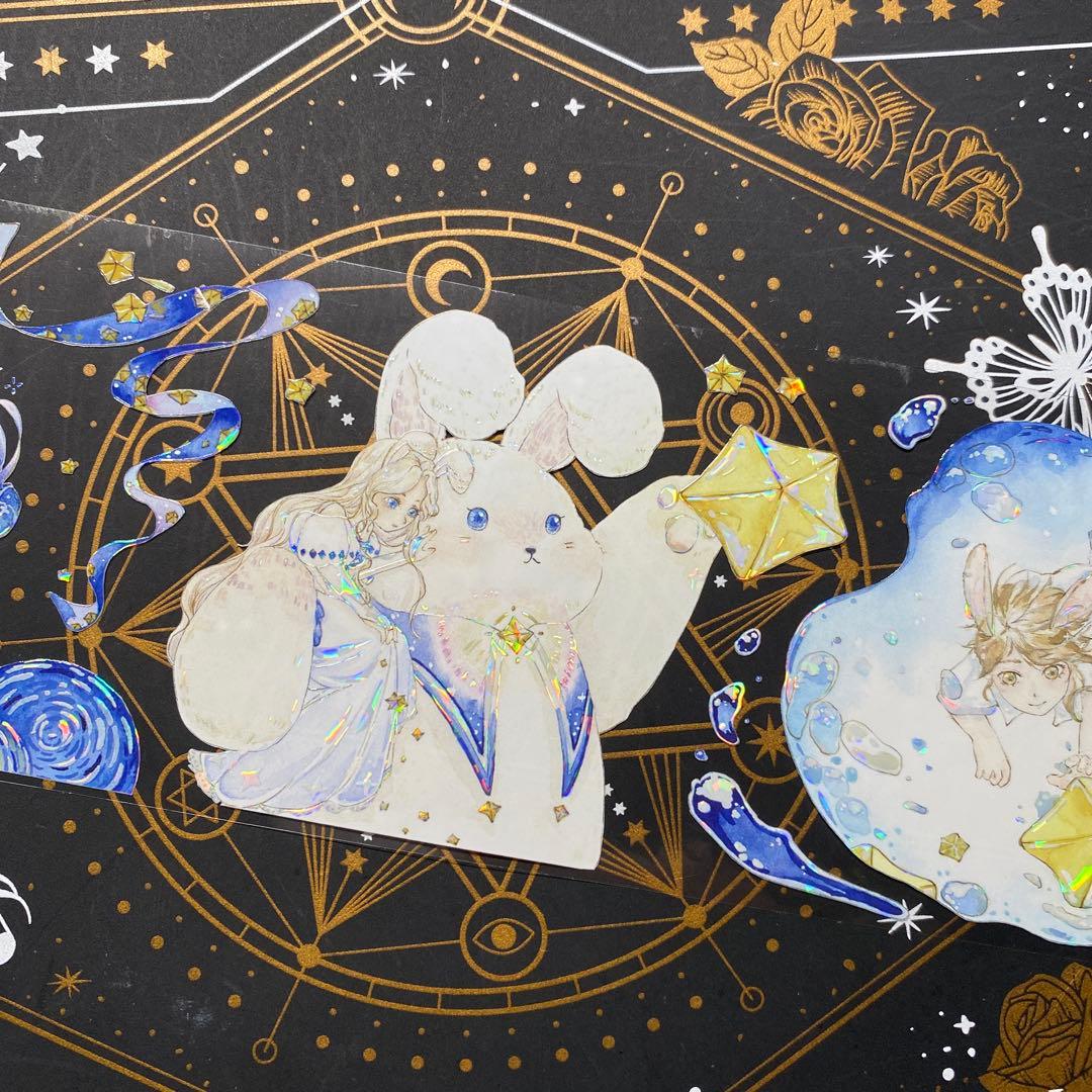 【9220】海外　マステ　中古巻　貝殻光マスキングテープ　人物系　星　夜　雲