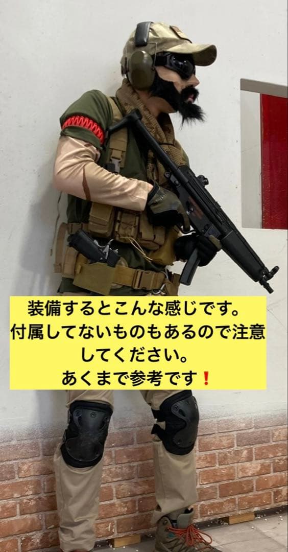 東京マルイ MP5A5 次世代電動ガン　付属品多数　大特価！