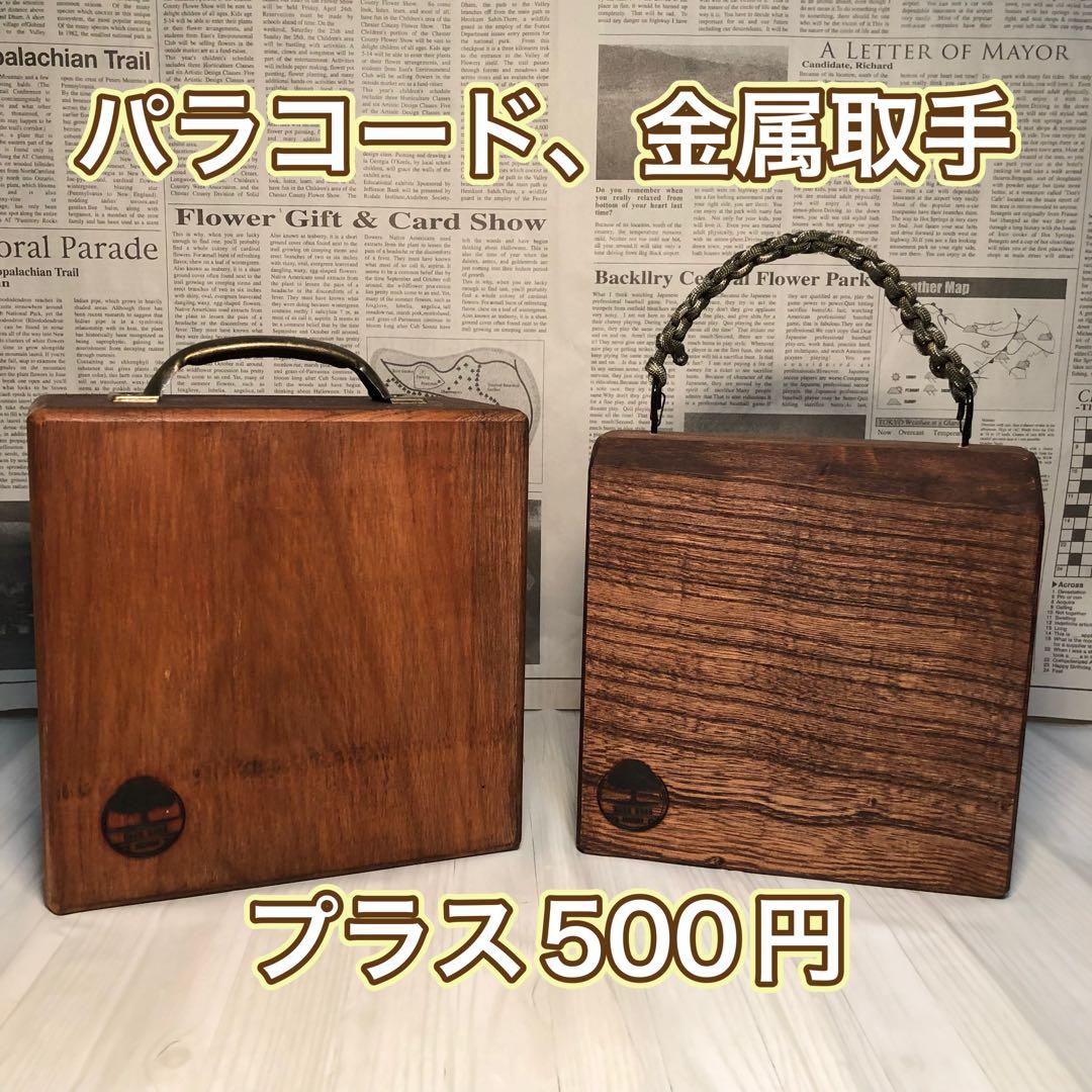 【オーダー専用ページ】樫、欅　割れない薪割り台　ナイフ　斧　一枚板　ナラ栗