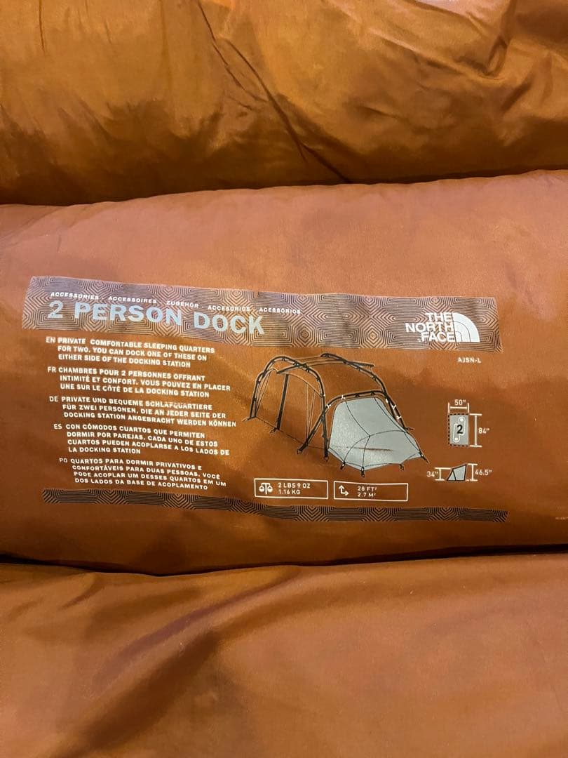 THE NORTH FACE ドッキングステーション