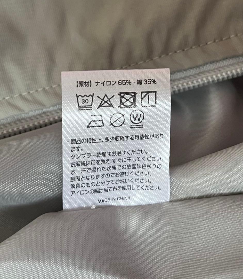 MAZZEL ROOM まぜべや トラックジャケット Mサイズ