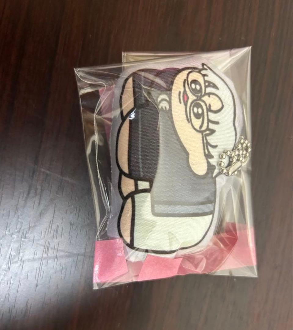 明日まで 即決可カリスマ 草薙理解 ぬいぐるみ 希少品