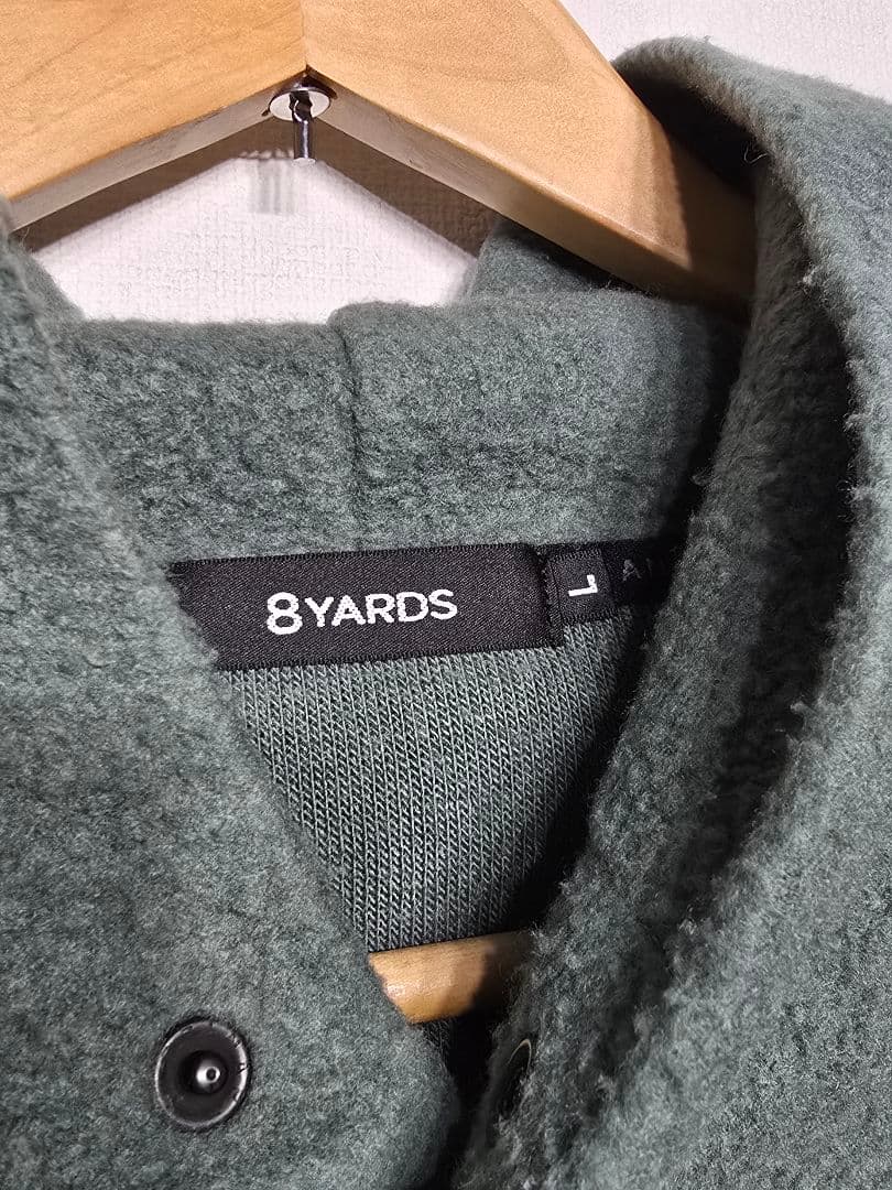 即完売品 8YARDS ハチヤーズ ボアフリース フーディ L 緑 パーカー