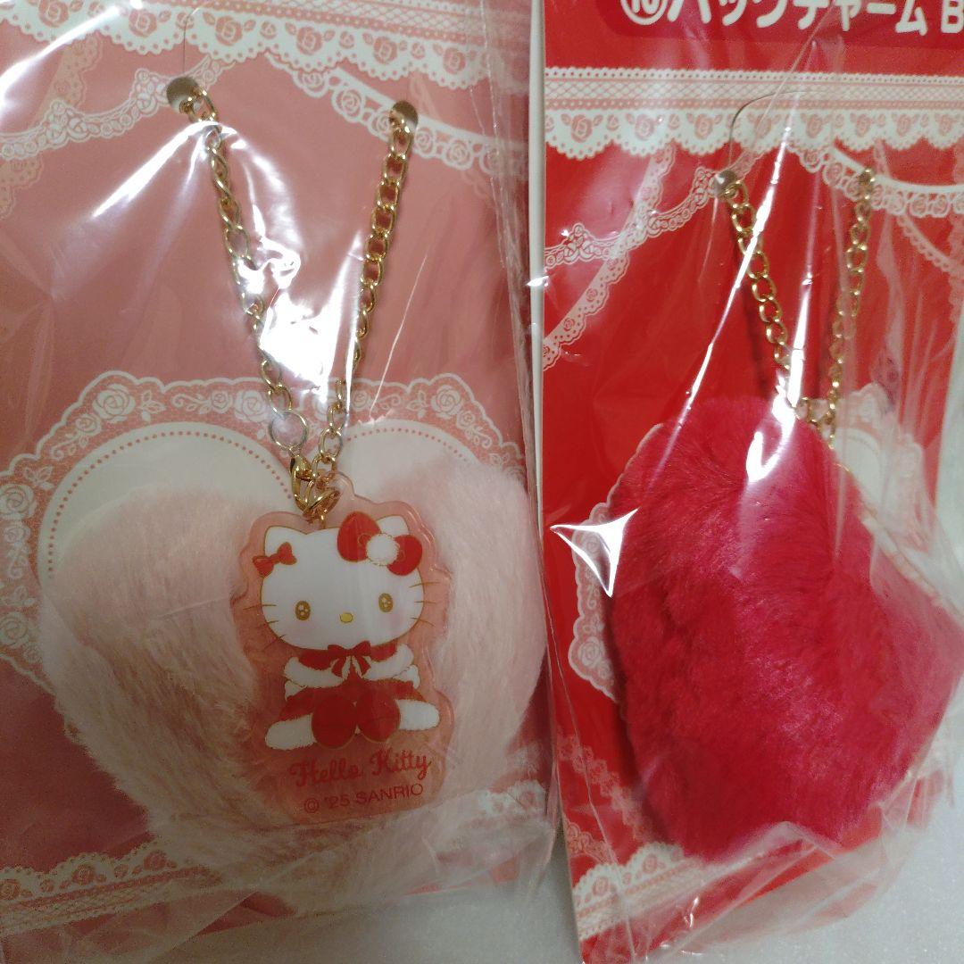 キティフェイスタオルセット