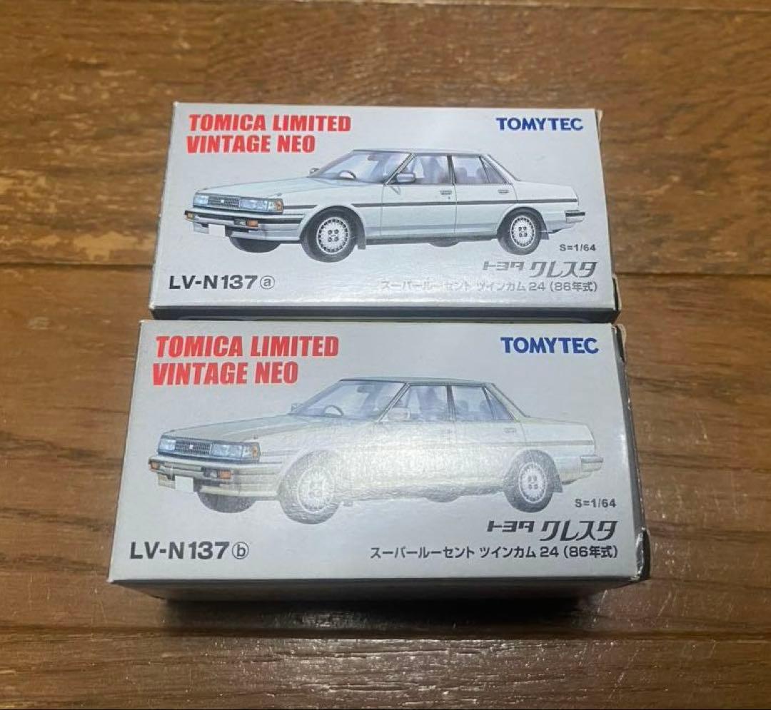 トミカリミテッドヴィンテージネオ　トヨタ クレスタ'86 2カラーセット