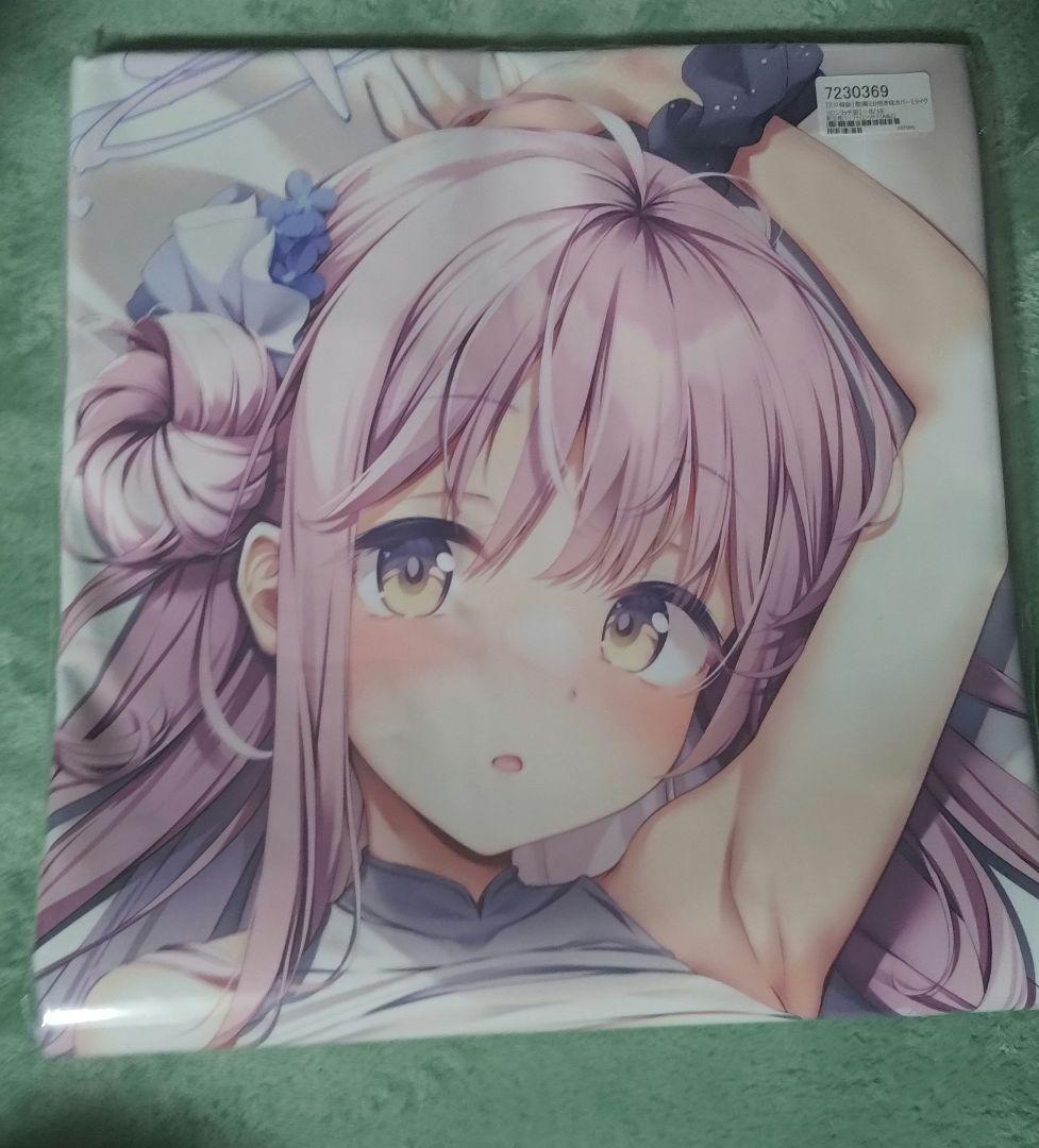 きのこむし　聖園ミカ　ライクトロンリッチ版　ブルーアーカイブ　抱き枕カバー